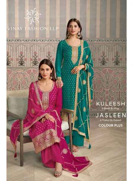 Jasleen Color Plus By Vinay Kuleesh Vis Chiniya Silk Online Salwar Kameez Wholesale